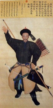 Ayuxi mandsch Ayusi, un oficial del ejército Qing Lang brillante tinta china antigua Giuseppe Castiglione Pinturas al óleo
